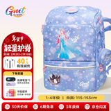 Gmt for kids儿童书包小学生轻便护脊减负双肩包大容量礼物1-4年级女冰雪公主