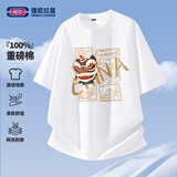 GENIOLAMODE短袖男夏季纯棉休闲时尚百搭国潮醒狮印花青年t恤男装