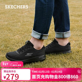 斯凯奇（Skechers）新年礼物男鞋冬休闲鞋网面健步鞋软底轻便户外运动鞋跑步鞋216281