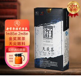 白沙溪茶叶安化黑茶2011年天茯茶湖南特产金花茯茶砖茶1kg礼盒装送礼袋