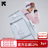 酷峰滑雪包背包单板雪板双肩包登机雪具雪鞋收纳装备大容量板包 白色65L