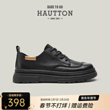 皓顿（HAUT TON）新品男鞋复古百搭工装鞋男士头层牛皮休闲皮鞋英伦风低帮板鞋 黑色 38 适合运动鞋39码