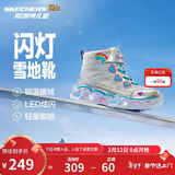 Skechers斯凯奇闪灯鞋童鞋儿童靴子女冬发光鞋保暖大童鞋302668L