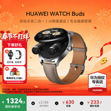 华为（HUAWEI）手表WATCH Buds【咨询享优惠】蓝牙耳机二合一AI降噪通话运动智能血氧心率监测男女士朋友礼物6Pro 卡其色真皮表带【贴膜+皮表带】 好礼10选1