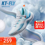 安踏|KT-FLY|汤普森篮球鞋男网面低帮专业外场实战球鞋男运动鞋