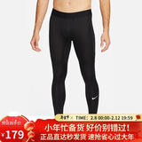 耐克（NIKE）男健身裤 春秋紧身训练裤 弹力贴身 FB7953-010 黑 S  