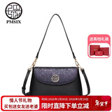 PmSix情人节礼物斜挎包女时尚大气妈妈包中年婆婆百搭手提单肩包 黑色
