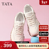 他她（TATA）云朵泡芙厚底慢跑鞋女休闲运动鞋女老爹鞋秋WPC06CM4 白/银（波纹款） 37