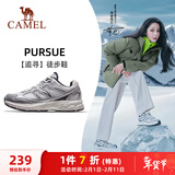 骆驼（CAMEL）迪丽热巴同款追寻徒步鞋复古休闲女鞋子 K24B09L7052 象牙白银 38