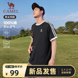 骆驼（CAMEL）夏日纯棉T神男女宽松圆领短袖上衣T恤 C36BAXLN090 幻影黑/白 M