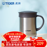 虎牌（TIGER）保温杯茶滤网杯办公型马克杯真空杯水杯 CWM-A035 350ml 浅灰色XC 350ml