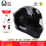 AGV K1S头盔K1摩托车机车全盔四季通用全覆式跑盔男女广角通风透气3C K1S-BLACK（亮黑） S（适合52-54头围）