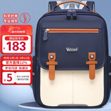 第九城堡Vnine City书包小学生护脊减负1-3-6年级儿童书包男女生双肩背包
