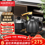 金灶（KAMJOVE）自动上水电热水壶全自动上水壶恒温壶电水壶烧水壶茶具电茶炉全智能茶台烧水壶一体 0.9L K9（砚墨黑）