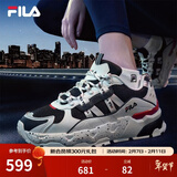 FILA 斐乐TREK老爹鞋男鞋新款休闲鞋时尚复古运动鞋跑鞋  白芦笋/浆果蓝-WD 44.5