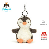 Jellycat花生企鹅动物毛绒玩偶儿童娃娃玩偶公仔毛绒生日情人节礼物 花生企鹅包包挂饰-OneSize One Size