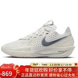 NIKE男子篮球鞋 G.T. CUT 3 EP 运动鞋DV2918-106帆白44.5