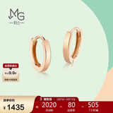 周生生彩金耳钉 薄荷系列18K红色黄金素圈耳环 91115E定价 