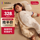 bebebus婴儿睡袋秋冬恒温儿童睡衣四季通用暖宝宝pro分腿防踢被秋冬XL码