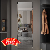 安尔雅 穿衣镜高清超白全身镜子无框粘贴墙卧室客厅试衣镜家用浴室镜