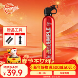 仆旅车载灭火器水基耐高温防爆小型便携式3c认证正品私家车用家用