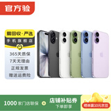 Apple苹果iPhone 17/16/15/14/13/12/11/X系列pro max air mini plus e二手手机 苹果 iPhone 7 Plus