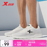 特步运动鞋男跑步鞋春夏季网面透气轻便减震正品男子跑鞋休闲鞋子黑色