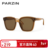 帕森（PARZIN）太阳镜男 复古方框太阳眼镜 轻盈TR墨镜女潮流驾驶镜礼物 PZ91623