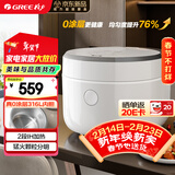 格力（GREE）电饭煲家用2-3-4人电饭锅真0涂层316L不锈钢内胆3L小型IH加热多功能煮粥柴火饭小白电饭煲补贴3018