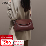 viney牛皮包包女包品牌斜挎枕头包轻奢单肩送生日情人节礼物女朋友老婆