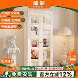 盛耐钢制书柜玻璃门防尘书架收纳柜子铁艺置物柜客厅储物柜家用展示柜