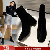ZHR袜靴2025冬新款高跟鞋女洋气小短靴加绒保暖瘦瘦靴子女Y382黑色39