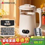 志高（CHIGO）烧水壶电热水壶电水壶双层防烫1.8L大容量家用 玻璃内胆 恒温保温烧水壶 SH-1813A3B