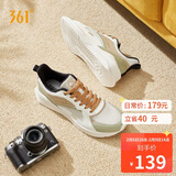 361°运动鞋男春夏季透气户外厚底网面休闲跑步老爹鞋子男672036708-11