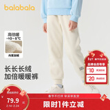 巴拉巴拉儿童长裤男童女童加厚加绒裤子2025秋冬亲子百搭束脚休闲裤子潮流