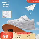 鸿星尔克（ERKE）童鞋男童中大童滑板鞋百搭儿童运动鞋63121401017正白31