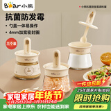 小熊调味盒调料瓶套装厨房盐罐勺盖一体 调味盒玻璃调料罐全套调料盒