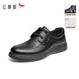红蜻蜓新款男士舒适牛皮鞋舒适软底宽楦商务休闲皮鞋WJA332201E黑色43