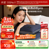 水星家纺枕头枕芯酒店枕头护颈枕头芯家用单个A类双芯抗菌可水洗48x74cm