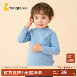 童泰宝宝打底衫春秋季儿童长袖T恤男童衣服女童童装休闲外出上衣 蓝色 90 码(建议18-24月身高80-92cm)