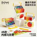 Touch mark丙烯马克笔48色全彩杆桶装儿童水彩笔不透色可水洗学生美术手绘涂鸦荧光记号笔生日开学礼物