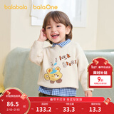 巴拉巴拉婴儿毛衣宝宝儿童毛衫男童女童2025新款冬装圆领线衫萌趣时尚上衣 奶白10504 100