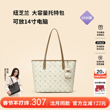 纽芝兰（NUCELLE）飞马托特包2026轻奢小众单肩手提大容量通勤女士包38节生日礼物