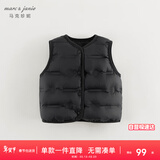MARC&JANIE马克珍妮男女童羽绒马甲冬装儿童超轻保暖羽绒服背心秋童装551011