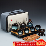 正扬窑变茶具套装功夫家用流釉天目釉茶杯茶壶茶盘陶瓷钧窑沙金泡茶器 大套(沙金釉美人壶)旅行套装-长方条纹黑