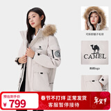 骆驼（CAMEL）【王俊凯同款】户外羽绒服冬季新款连帽羽绒衣中长款保暖防风外套 流光白，A33CAPN145A 男女同款 L