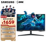三星（SAMSUNG）32英寸 G55C 2K 165Hz 1000R曲面 HDR10 FreeSync 护眼 节能 玄龙骑士 电竞显示器 LS32CG552EBXXF