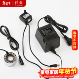 祥业 水泵配件 假山盆景配件抽水泵设风水轮鱼缸加湿器加氧装饰品流水造景摆件雾化器 水泵加雾化金属一体