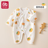 爱贝迪拉新生婴儿蝴蝶衣春秋纯棉初生宝宝连体衣哈衣爬服春秋装打底衣66码