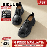 百丽（Belle）百搭牛津鞋女通商场同款通勤厚底小皮鞋B1Q1DCM4 黑色 39 (245mm)